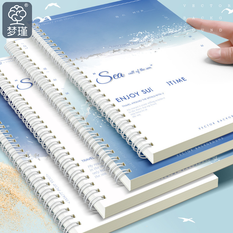 Cuaderno de anillo de línea, brisa marina, sal marina, libro grande B5, cuaderno de anillo de paisaje A5, cuaderno de estudiante universitario