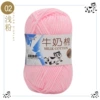 02 light powder