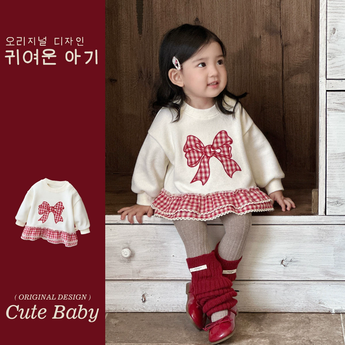 Children's cute brand sweatshirt girl's, children's clothing, autumn, western style