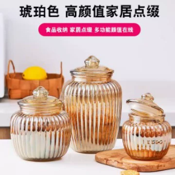 (Cross-border trading), glass amber storage system, tea, storage box