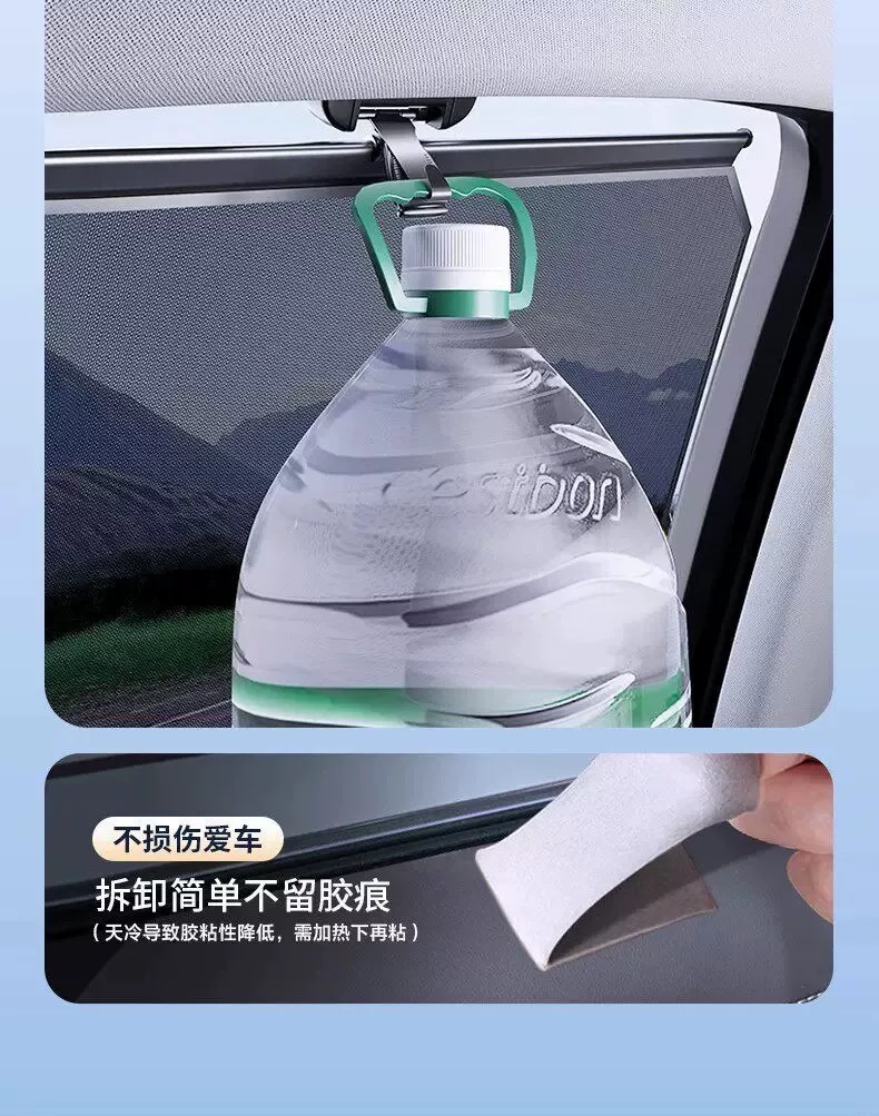 Suitable for Ideal L7/L6/L9/ONE car side window privacy sunshade, blackout, sun protection, and heat insulation window cover