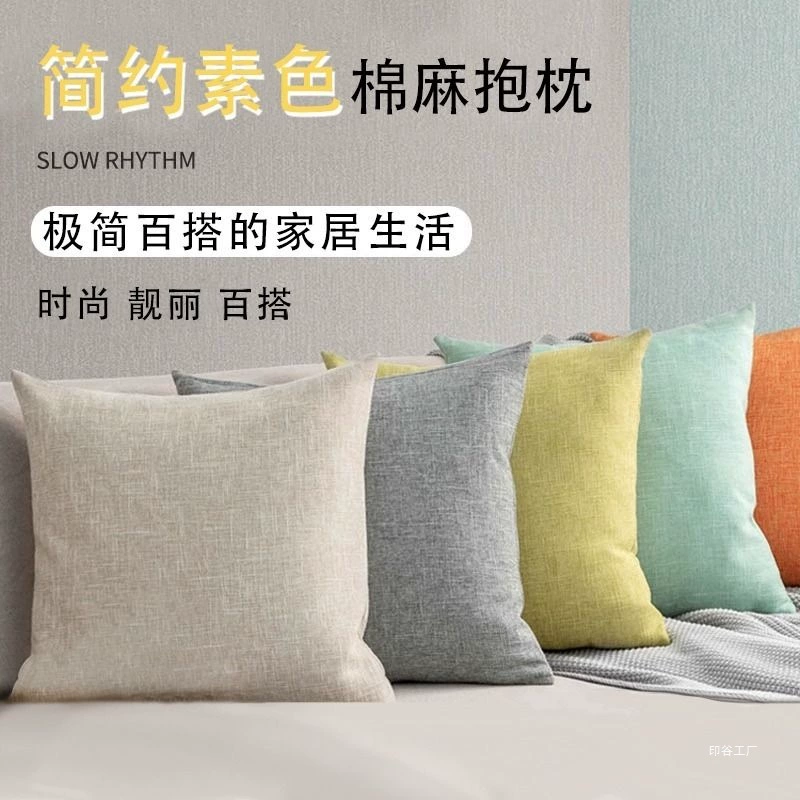 Подушка для дивана в гостиной, доступная роскошная высококачественная подушка для большого прикроватного стула в американском современном кремовом стиле, новинка 2024 года