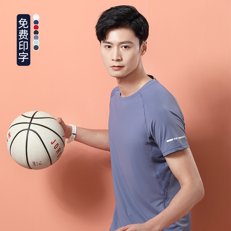 Ice silk quick-drying T-shirt overalls men's logo personal trainer running fitness sports wet-removal T-shirt women Ice silk quick-drying T-shirt overalls men's logo personal trainer running fitness sports wet-removal T-shirt women