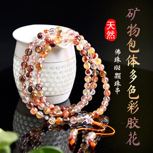 ��Ȼ�V����w��ɫ���z������108�w��朶�Ȧˮ����朕r���Ʒ�|��
