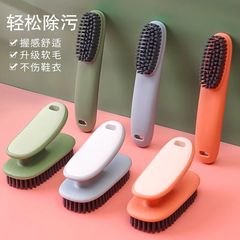 新製品家庭用洗濯ブラシ長柄靴ブラシ軟毛多機能清潔ブラシ日常用板ブラシ靴ブラシ卸売り