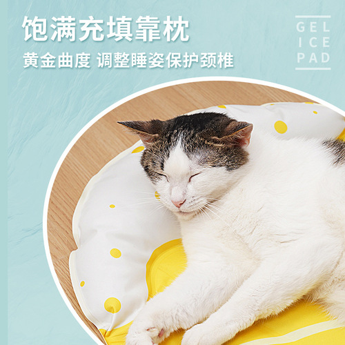 Pet Ice Pad Summer Gel Ice Nest Cat Cooling Pad Dog Sleeping Pad Cooling Floor Mat Pet Cooling Mat Wholesale
