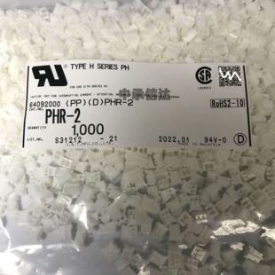 ȫ��ԭ�bPHR-2 2.0mm�g�� 2pin �Ӳ�� ĸ�β�� �z�� �B����