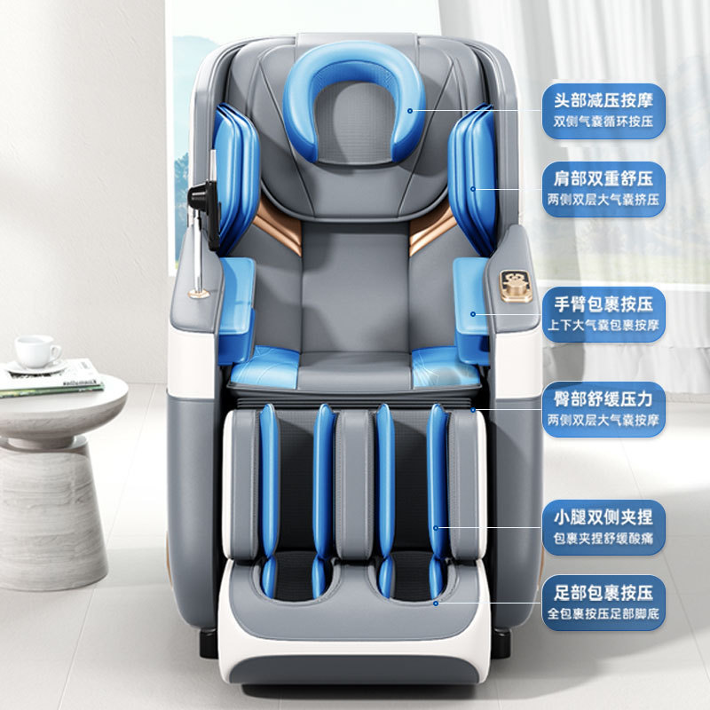 スマート豪華宇宙室ゼロ重力マッサージ椅子家庭用全身自動マッサージソファー多機能電動マッサージ|undefined