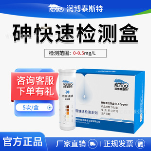 ����ٙz�y�� �ؽ�����Ⱦ�ԁ�ˮ��ˮ ��ˮ̎��z�y