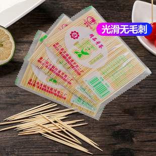 ����������һ�����p�^�����������߾Ƶ�꼚����1��100֧