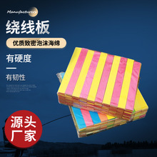 �Ӻ���ĭ���d�p�����@����A���˒��Ӿ��@�����L�O�ߴ���~С���