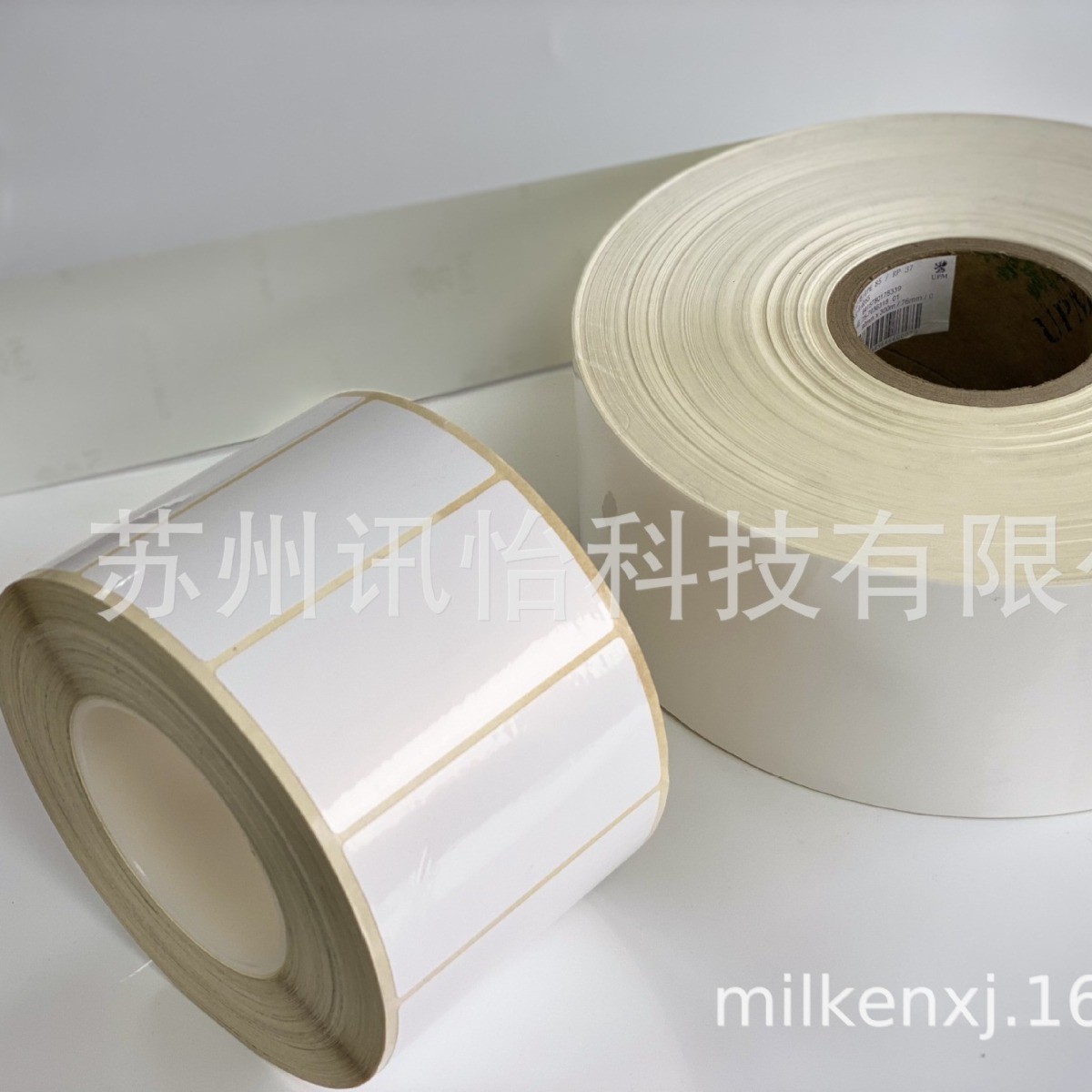 苏州Upm Raflatac 20/RP5X/01不干胶标签VOCs油墨检测彩印标签厂