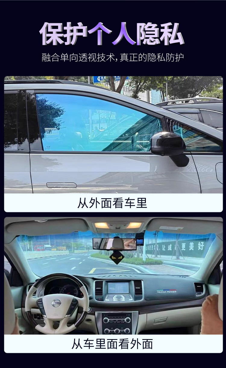 Red Rose Purple Colorful Car Film Full Car Side Rear Baffle Film High Heat Insulation Sunscreen Color Film Wholesale Cross-border Hair
