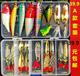 Fishing Lures Kit Mixed Including Minnow Popper Crank Baits with Hooks for Saltwater Freshwater Trout Bass Salmon Fishing