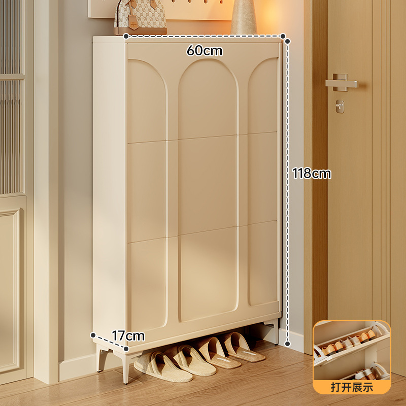 [3도어 단층 크림화이트] 60*17CM [도파민 손잡이 포함]