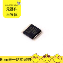 BOM74HCT165PW TSSOP-16 A3P030-QNG68I LM1086ISX-ADJ LM1086CS-