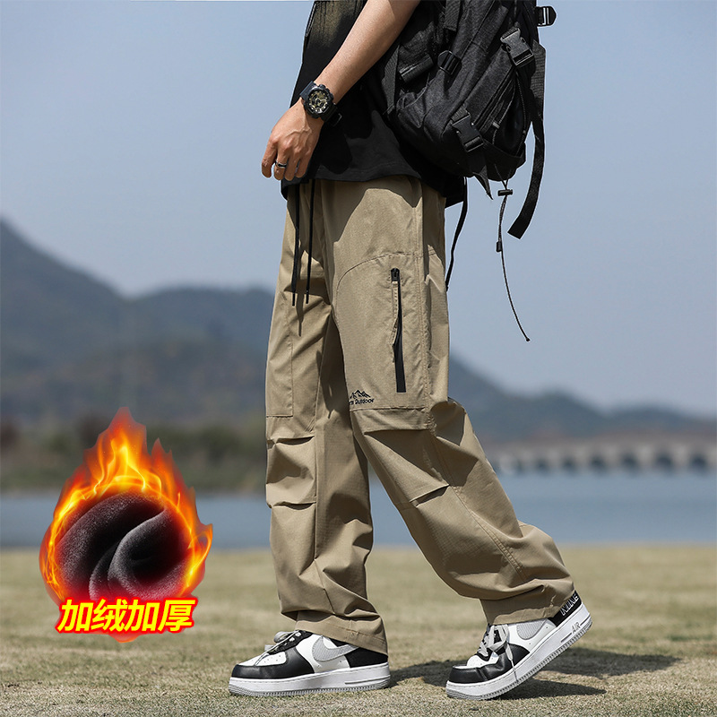 2509 Khaki [Fleece Style]