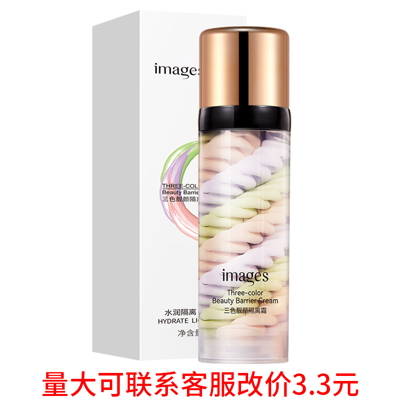 Prebase de Maquillaje Correctora Tricolor, Corrector, Hidratante image 12