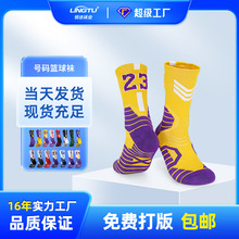 ���I�\���m���л@���m����Ӻ�ë��������͸�������ʿ��Ӣ�m��Ͳ