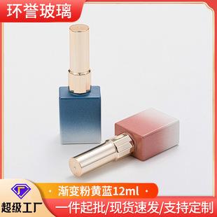 �S�ҬF؛���l���׼����z��ƿָ���Ͳ������bƿ12ml�����zƿ��ëˢ