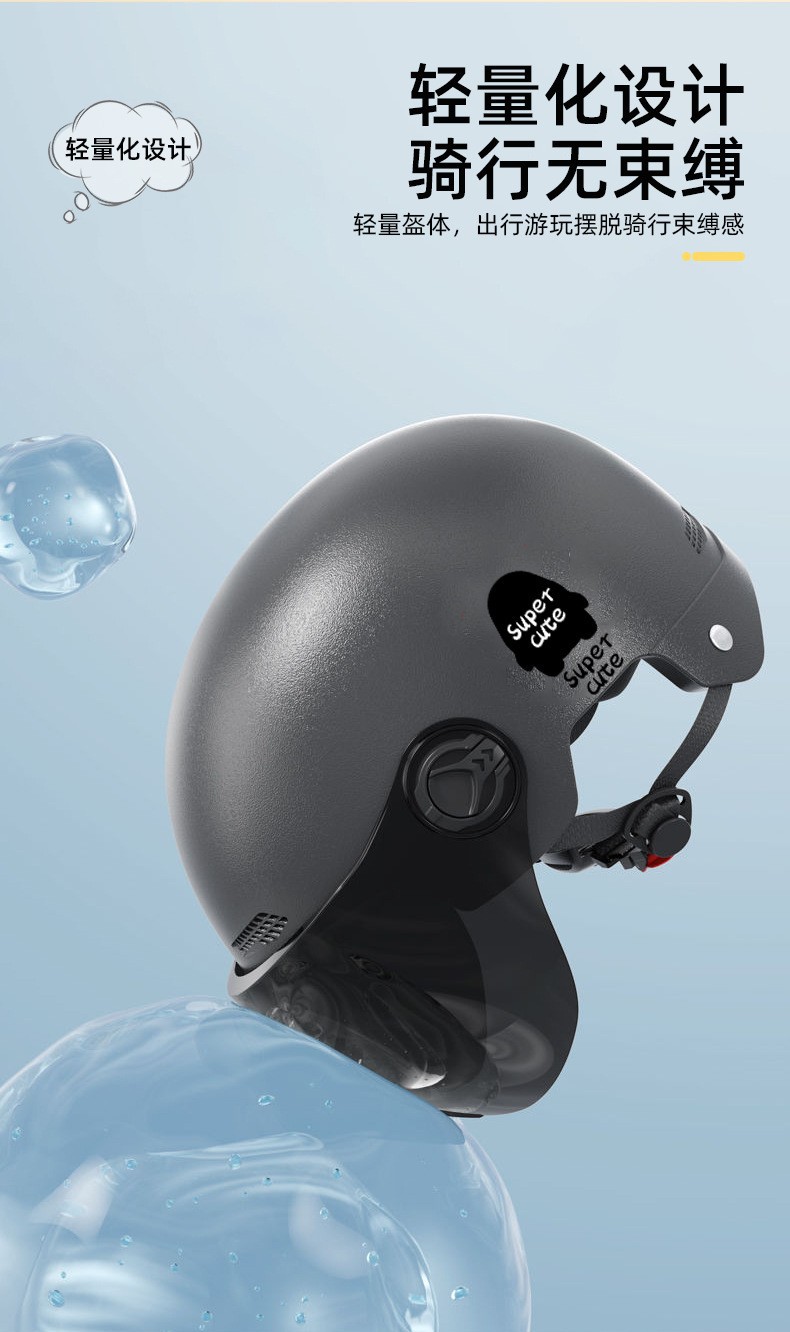 New National Standard 3C motorcycle helmet factory design printing LOGO pattern advertising helmet wholesale