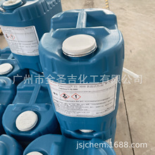 美国科幕Capstone FS-3000非离子氟碳表面活性剂光伏助焊剂活性剂