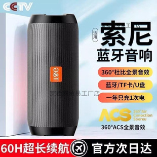 2024���{����푵����ڟo���������������֮��С�ͱ�yʽ܇�d����