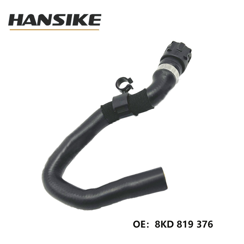 8Kd819376 Suitable for Audi A4L B8 Factory Car Water Pipe Warm Air Water Pipe