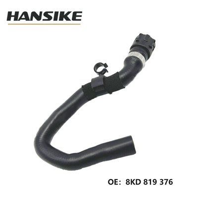 8Kd819376 Suitable for Audi A4L B8 Factory Car Water Pipe Warm Air Water Pipe (automobile water pipe) - 8kd819376