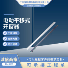 ƽ�ƴ�늄��_��������ƽ���Ԅ��P���������_�P���h���b���֙C����