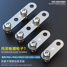 �m��Сţ늄�܇݆̥�����Ӹ�֧�ܸ��bM+/M2/MS/UQi/U+Bǰ���߼�