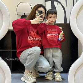 2023韩版新款网红男女童装亲子装秋冬潮流时尚印花卫衣大小童装潮