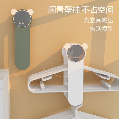 Multifunctional clothes hanger storage rack without punching, balcony organizer clothes hanger hook, bathroom wall-mounted clothes storage rack