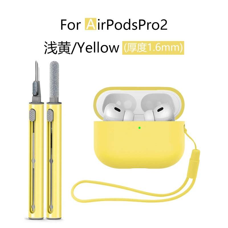 Apple, совместимые силиконовые наушники, защитный чехол, Pro2, Pro2