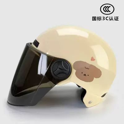 Motosiklet kaskı (dəbilqə) — bear-themed electric vehicle motorcycle helmet