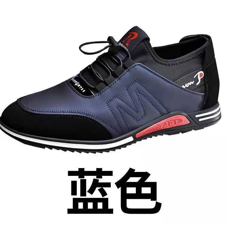 Calzado deportivo para hombre 2025 nueva tendencia zapatos casuales de negocios de suela suave ligera PU cara baja un pedal zapatos perezosos
