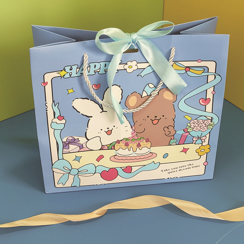 Коробка с крышкой «Небо и земля»; подарочный пакет + синяя лента; Подарочный пакет: 25x12,5x21,5 см.