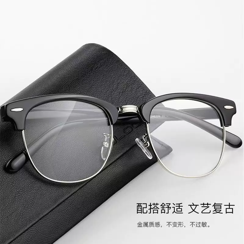 跨境热卖时尚防蓝光变色眼镜男女款tr平光镜感光变色防紫外线眼镜