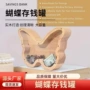 儿童木质卡通动物储钱罐