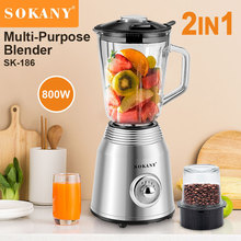 ŷ羳SOKANY186֭๦ĥ2in1ե֭juicer