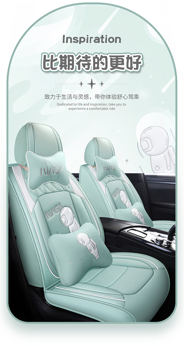 Summer New Car Seat Cushion, Linen Seat Cover, Universal for All Seasons, Fully Surrounded Linen Fabric Cushion, Cartoon Special Cushion