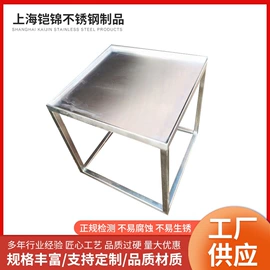 钣金加工;风管;供水设备