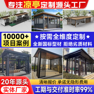 �����ͤͥԺ���eͤ����ʽ���P䓛�ͤ�e��ͥԺ���@������eͤ�S��