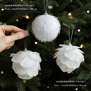 Foam Christmas Balls, White Petal Decorations, Sticky Powder Christmas Tree Pendants, Atmosphere Arrangement Accessories, Decorative Supplies