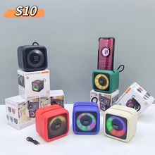 新款手提S10蓝牙音箱户外RGB灯便携无线小音响低音炮插卡TWS音响