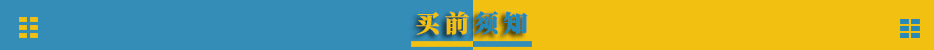买前需知艾绒艾草艾叶艾饼艾茶13203770319