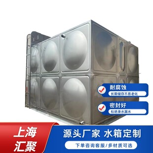 �๦�ܷ���ˮ��304���P�/��\䓿��x���z�޿����� 2-100����׼��