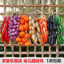 �߲˴�ˮ���������������⻨���촮ˮ�����r�Ҙ���b�Ʒ