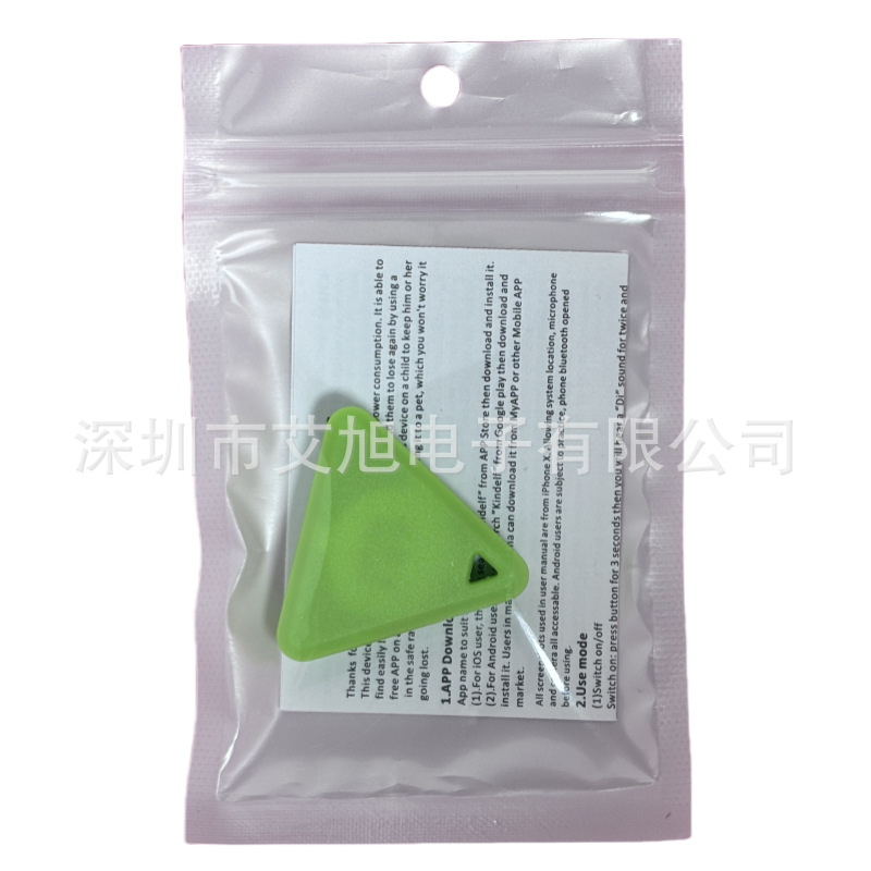 Dispositivo anti-perdido llavero billetera teléfono móvil mascota niños Bluetooth Smart parche anti-perdido localizador bidireccional