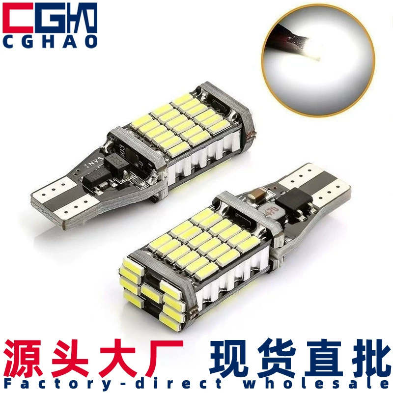 CGHAO автомобильный светодиодный автомобильный свет T15 45SMD 4014 декодированный свет светодиодный свет заднего хода светодиодный свет поворот